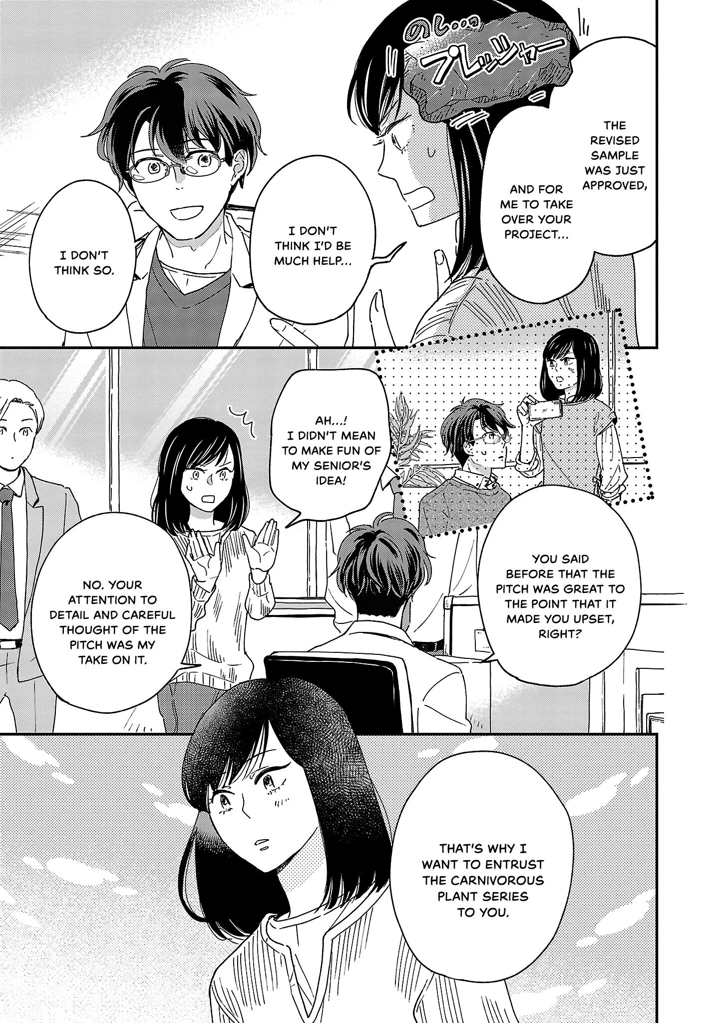 Itaranu Bokura Ni Cake Wo Soete Chapter 6 #13