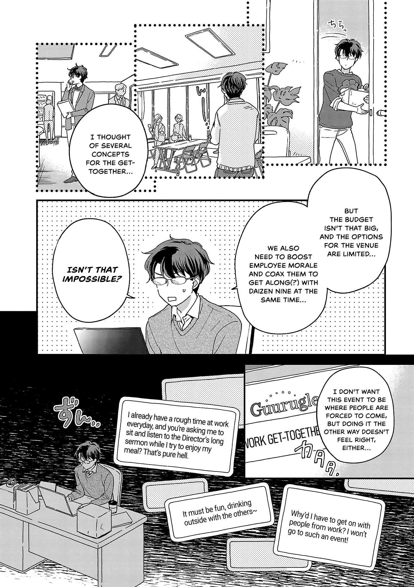 Itaranu Bokura Ni Cake Wo Soete Chapter 6 #18