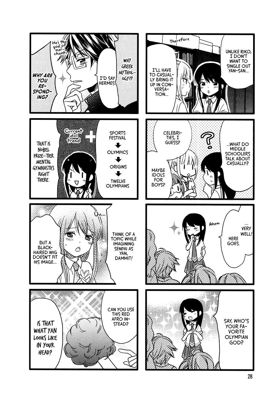 Love Lab (Ruri Miyahara) Chapter 56 #4