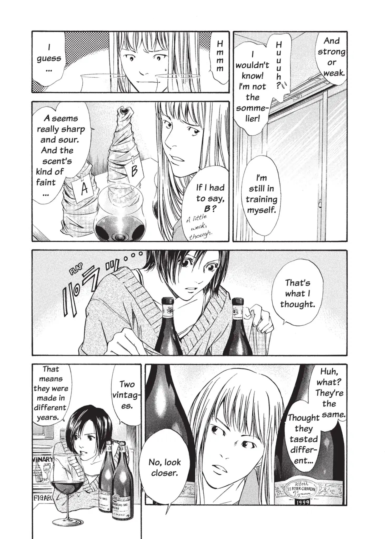 Kami No Shizuku Chapter 1 #37