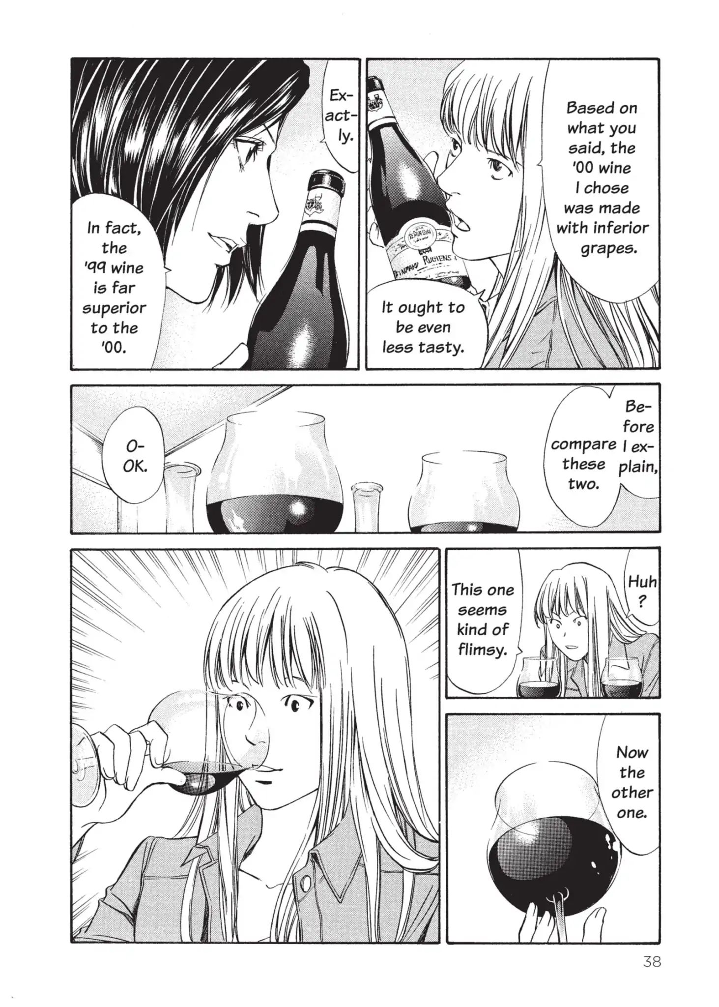 Kami No Shizuku Chapter 1 #40