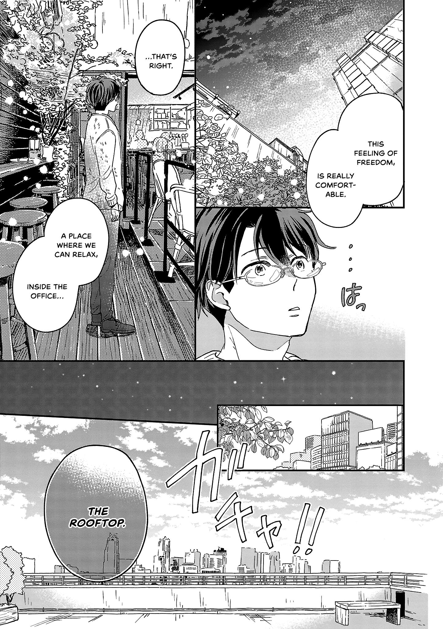 Itaranu Bokura Ni Cake Wo Soete Chapter 6 #25