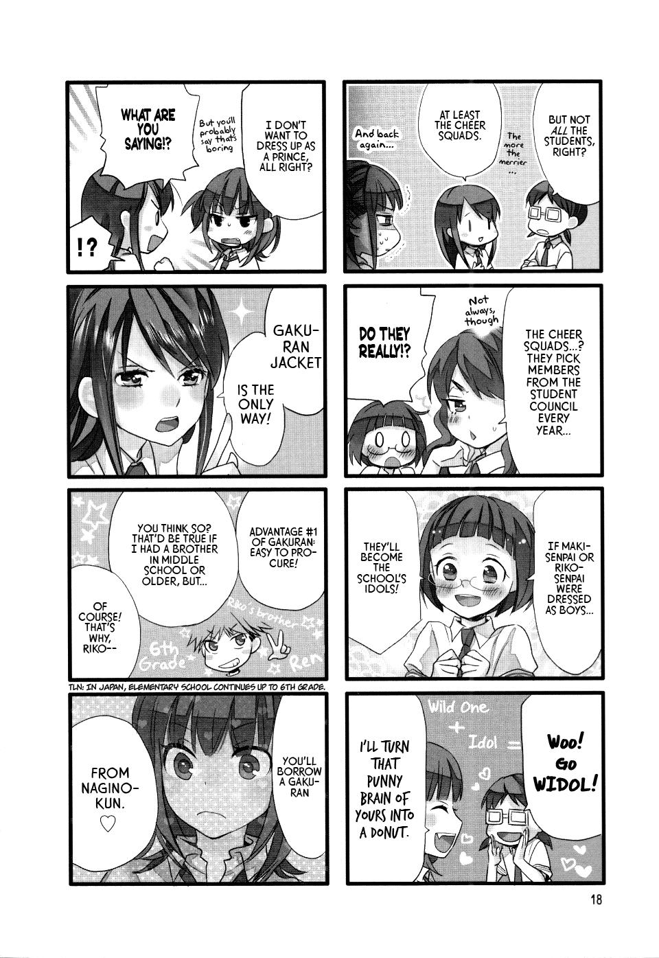 Love Lab (Ruri Miyahara) Chapter 55 #2