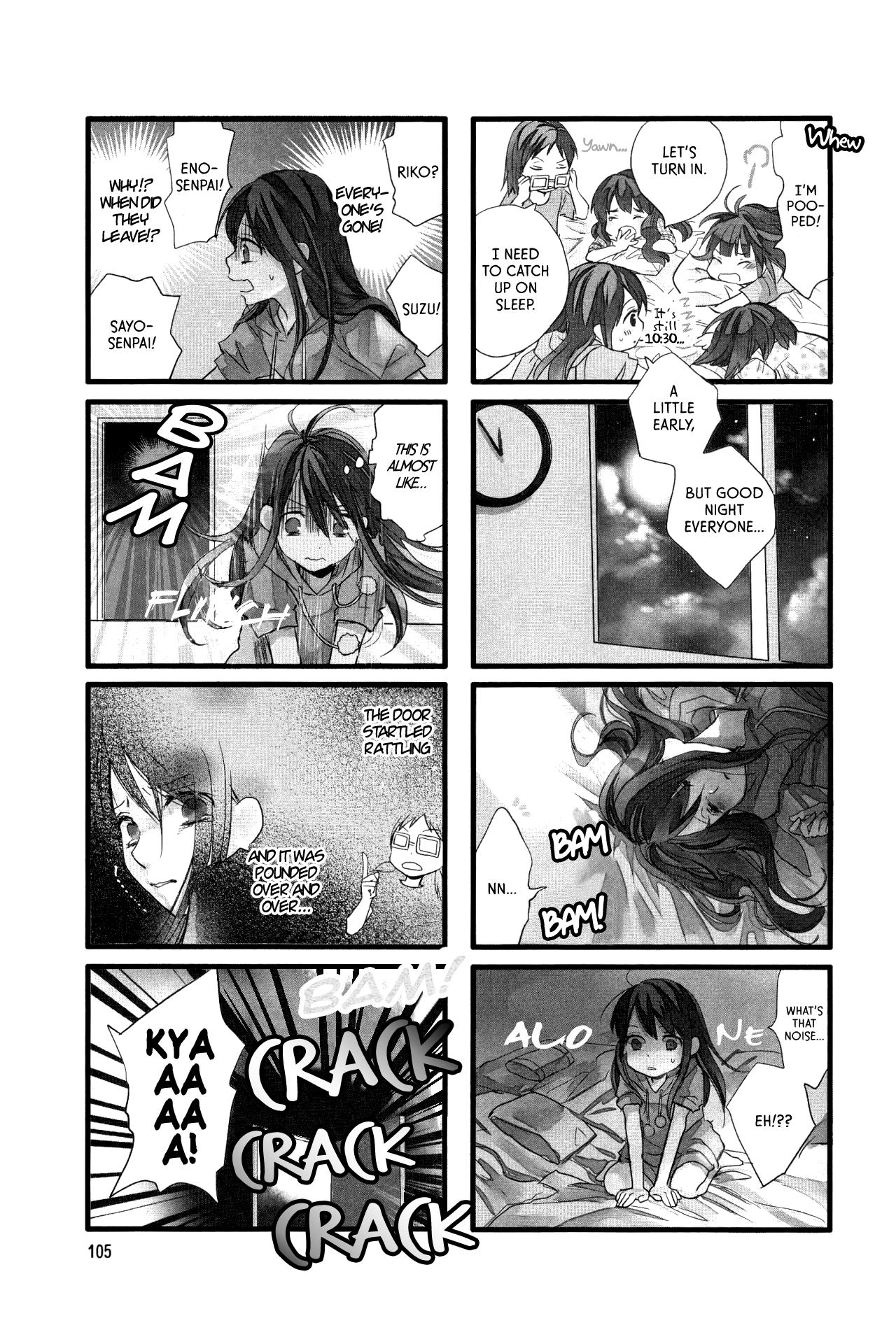 Love Lab (Ruri Miyahara) Chapter 51 #3