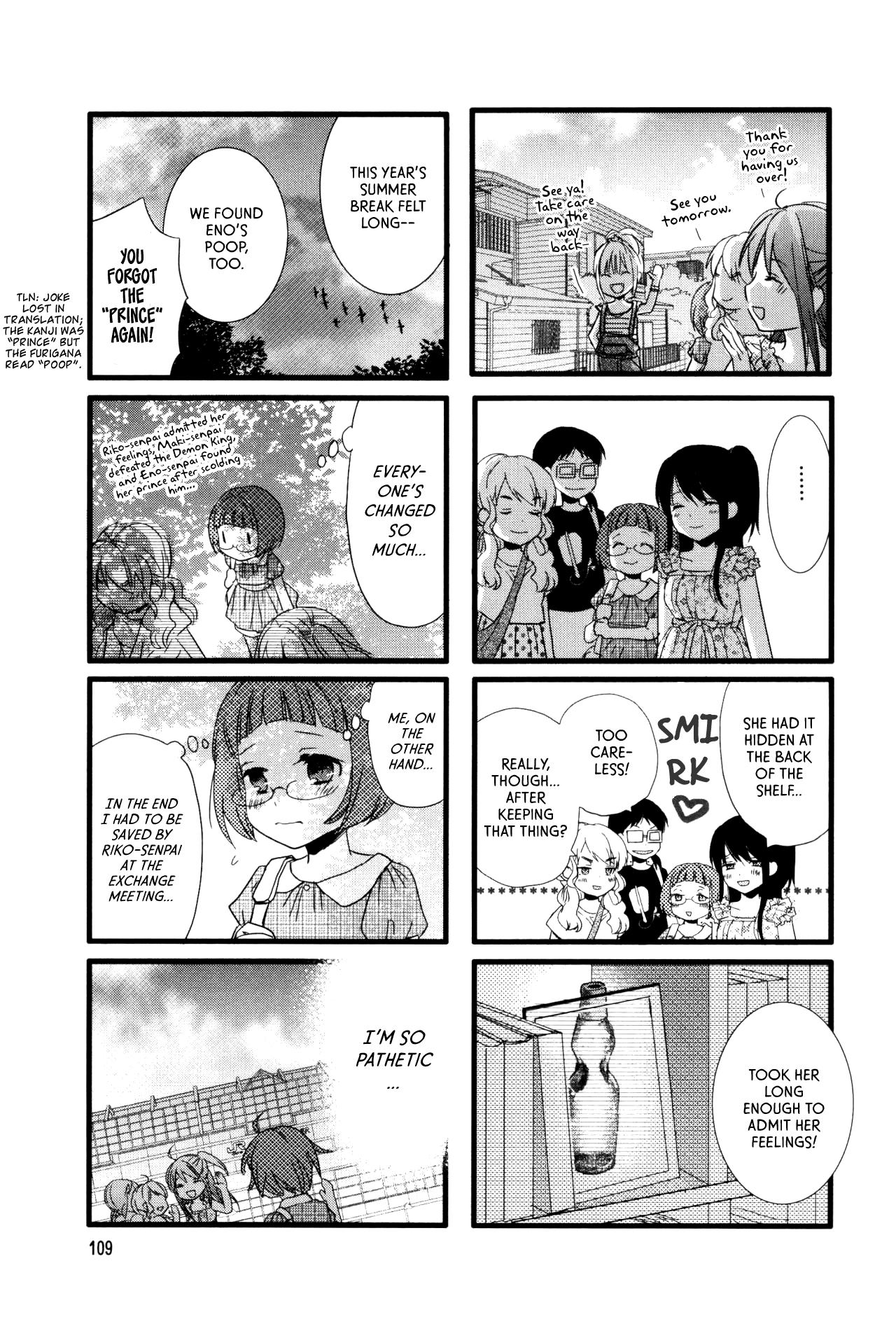 Love Lab (Ruri Miyahara) Chapter 51 #7