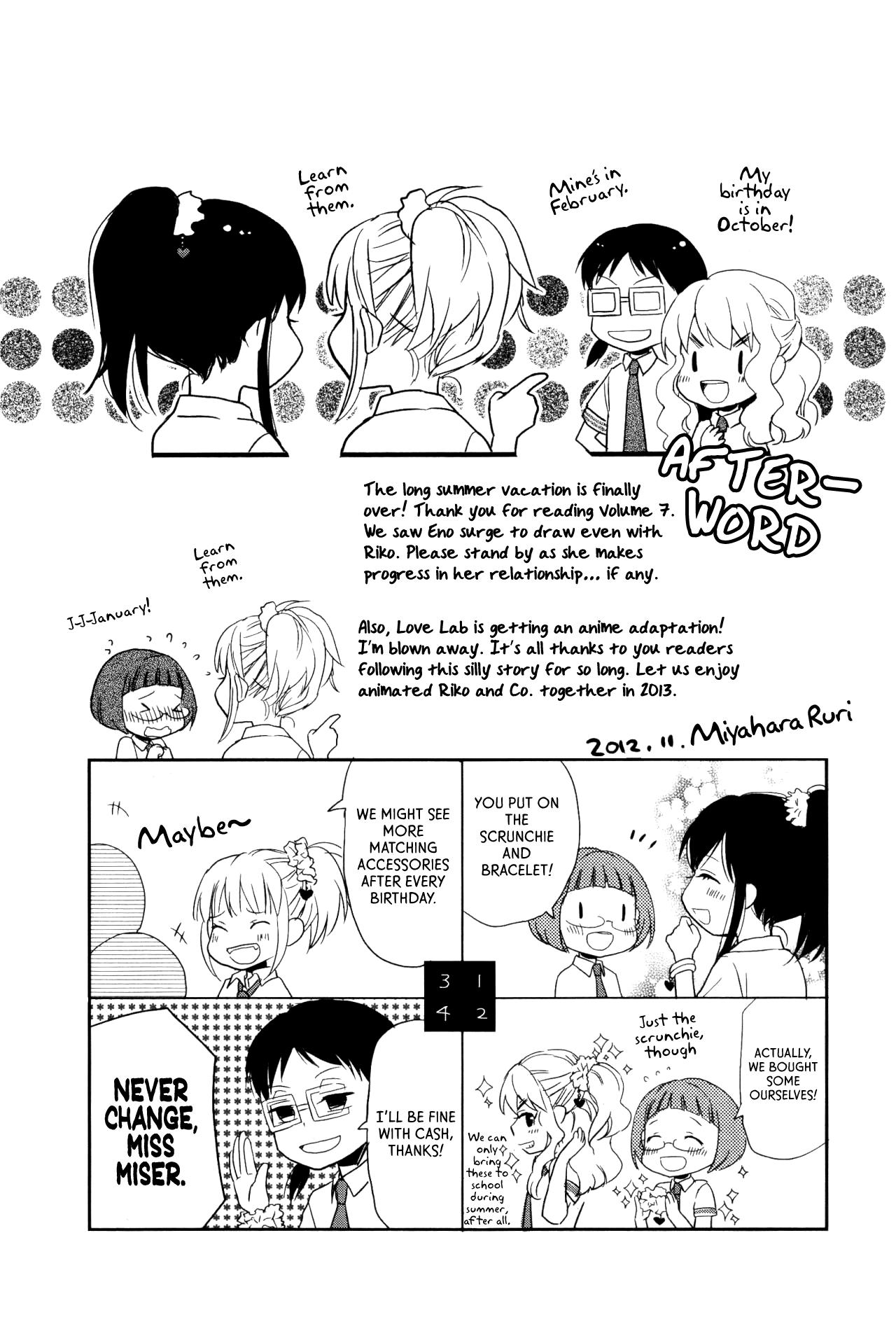 Love Lab (Ruri Miyahara) Chapter 51 #11