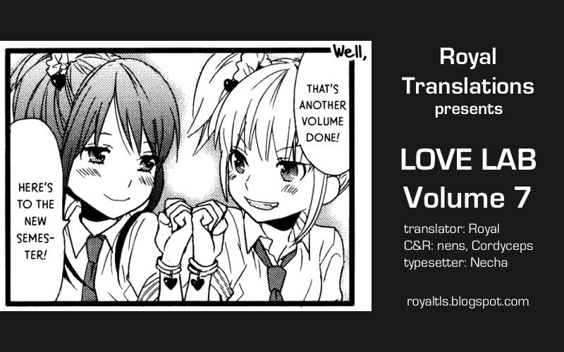 Love Lab (Ruri Miyahara) Chapter 51 #12