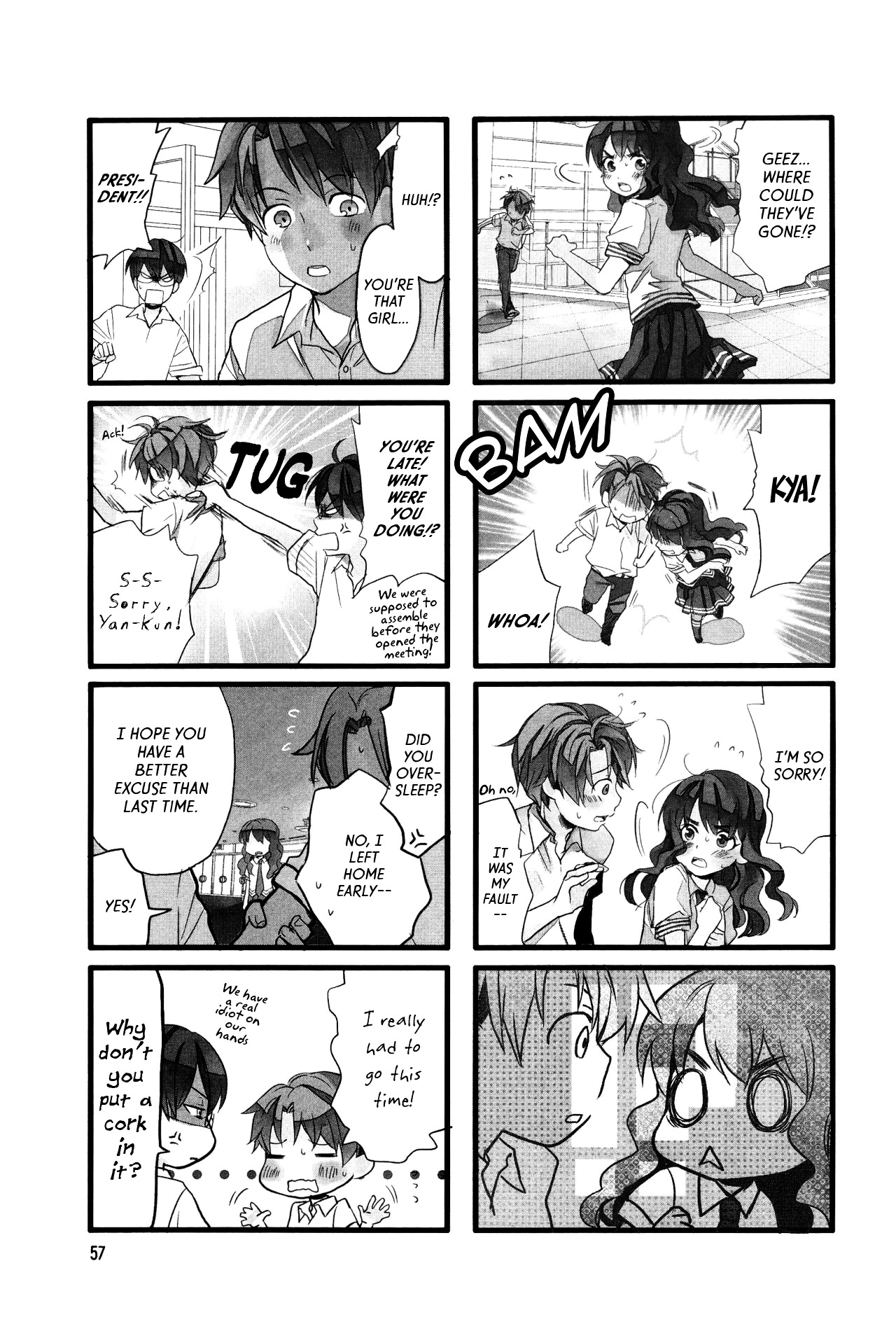 Love Lab (Ruri Miyahara) Chapter 45 #3