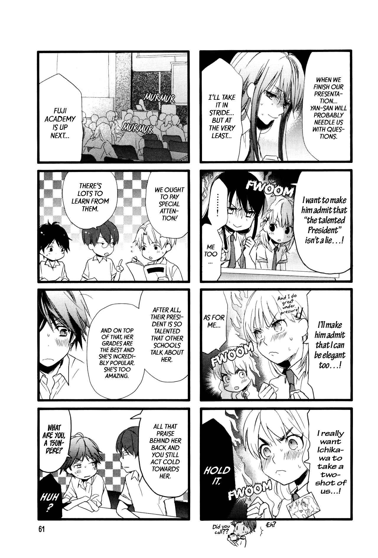 Love Lab (Ruri Miyahara) Chapter 45 #7