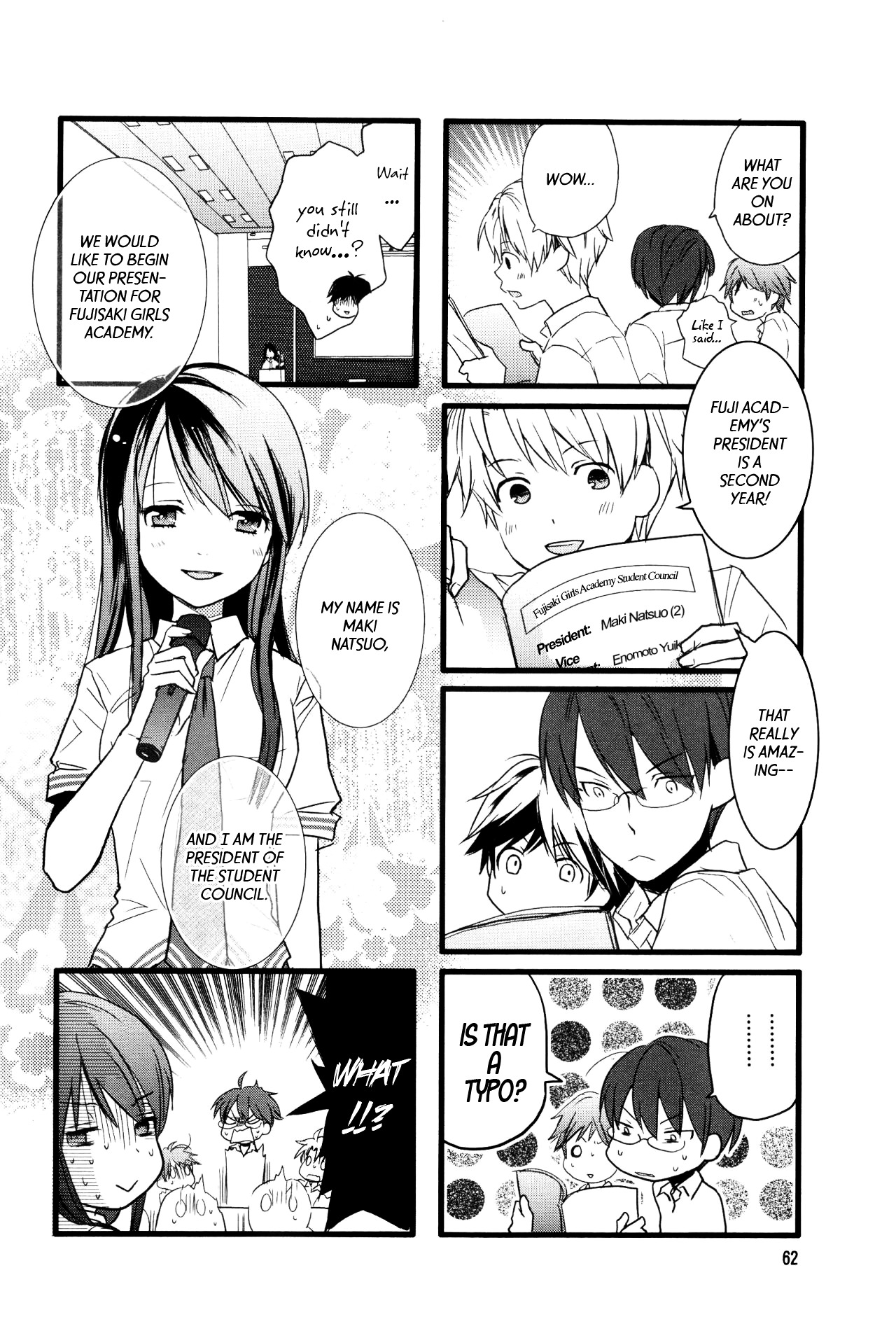 Love Lab (Ruri Miyahara) Chapter 45 #8