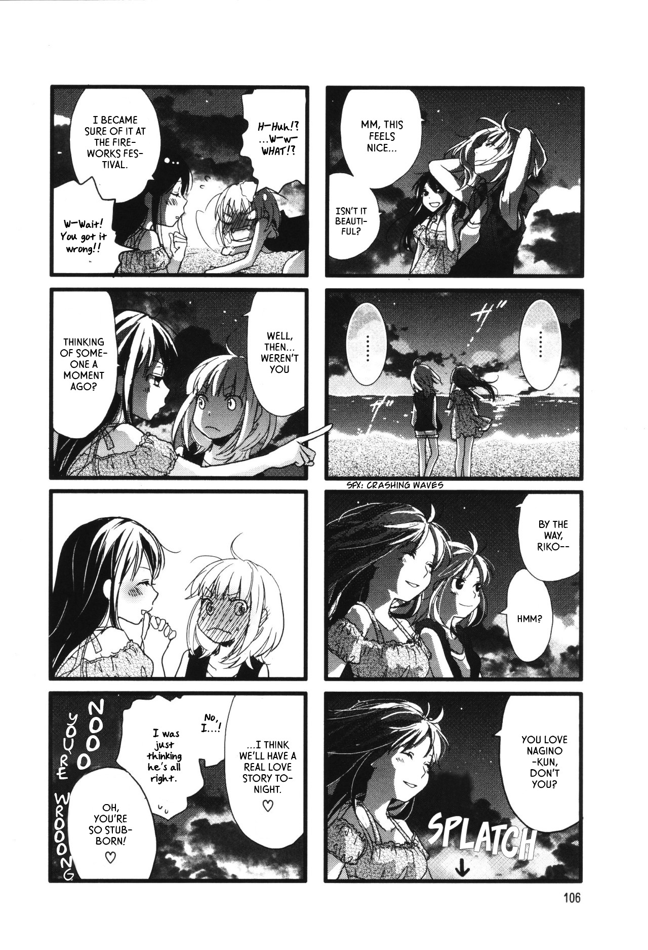 Love Lab (Ruri Miyahara) Chapter 36 #8