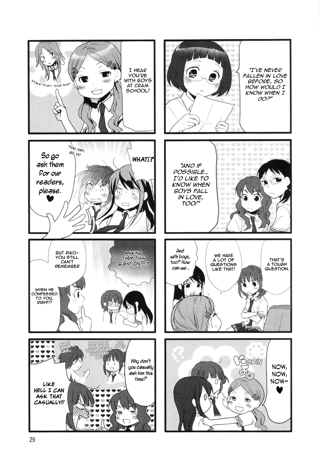 Love Lab (Ruri Miyahara) Chapter 27 #3