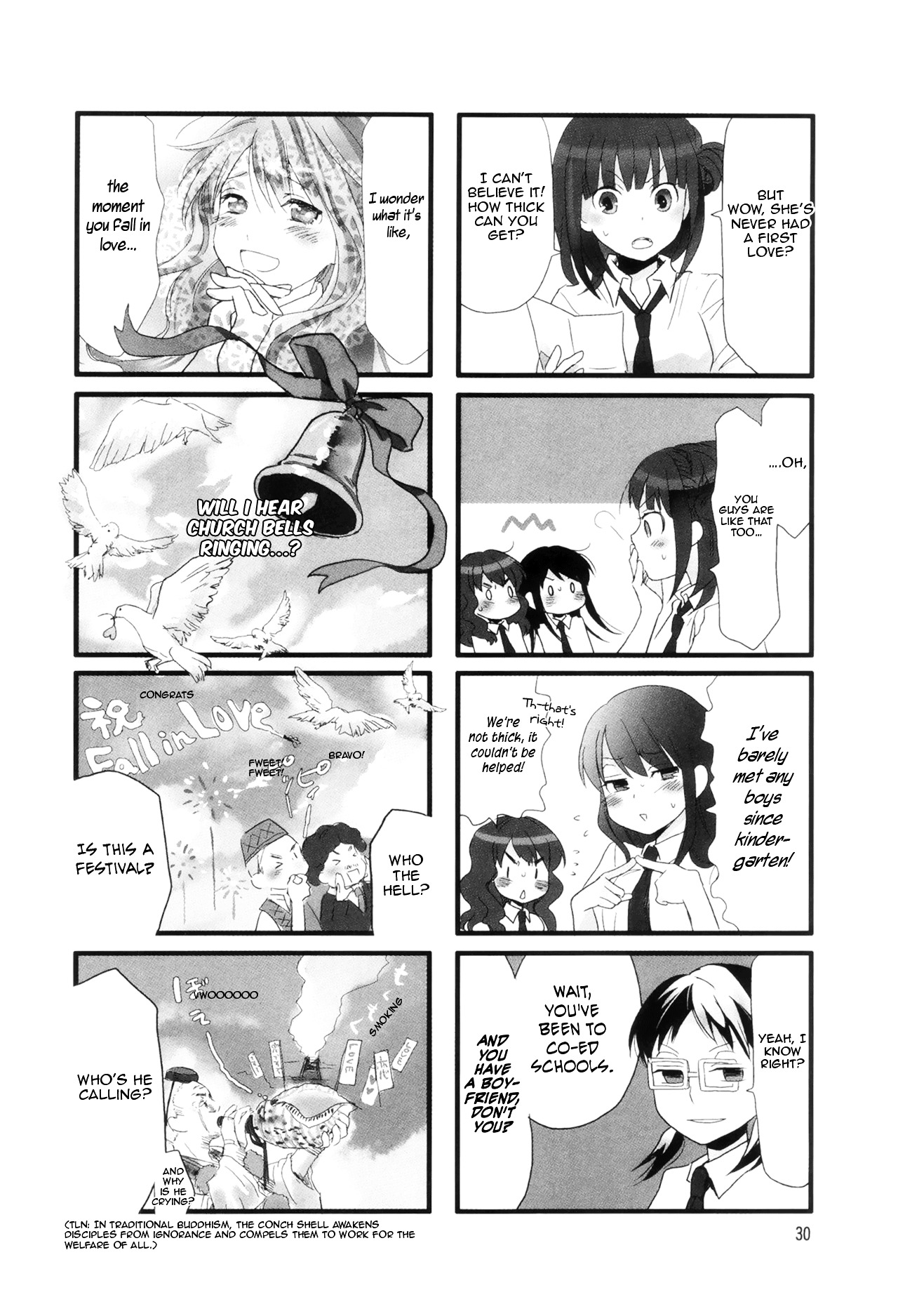 Love Lab (Ruri Miyahara) Chapter 27 #4