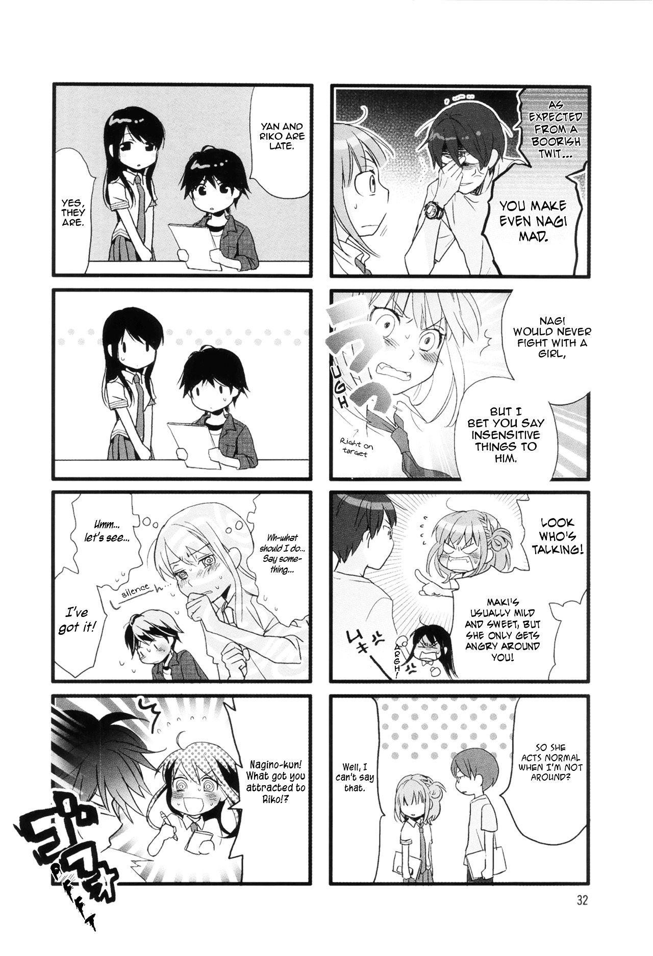 Love Lab (Ruri Miyahara) Chapter 27 #6