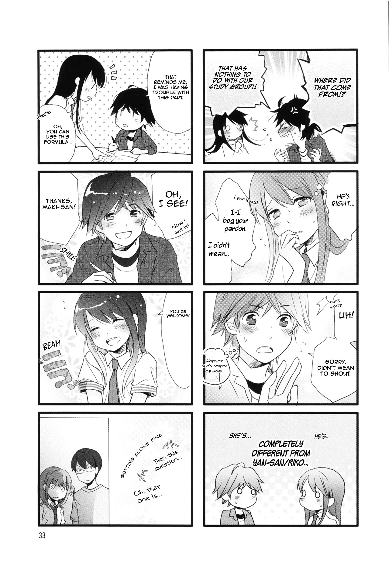 Love Lab (Ruri Miyahara) Chapter 27 #7