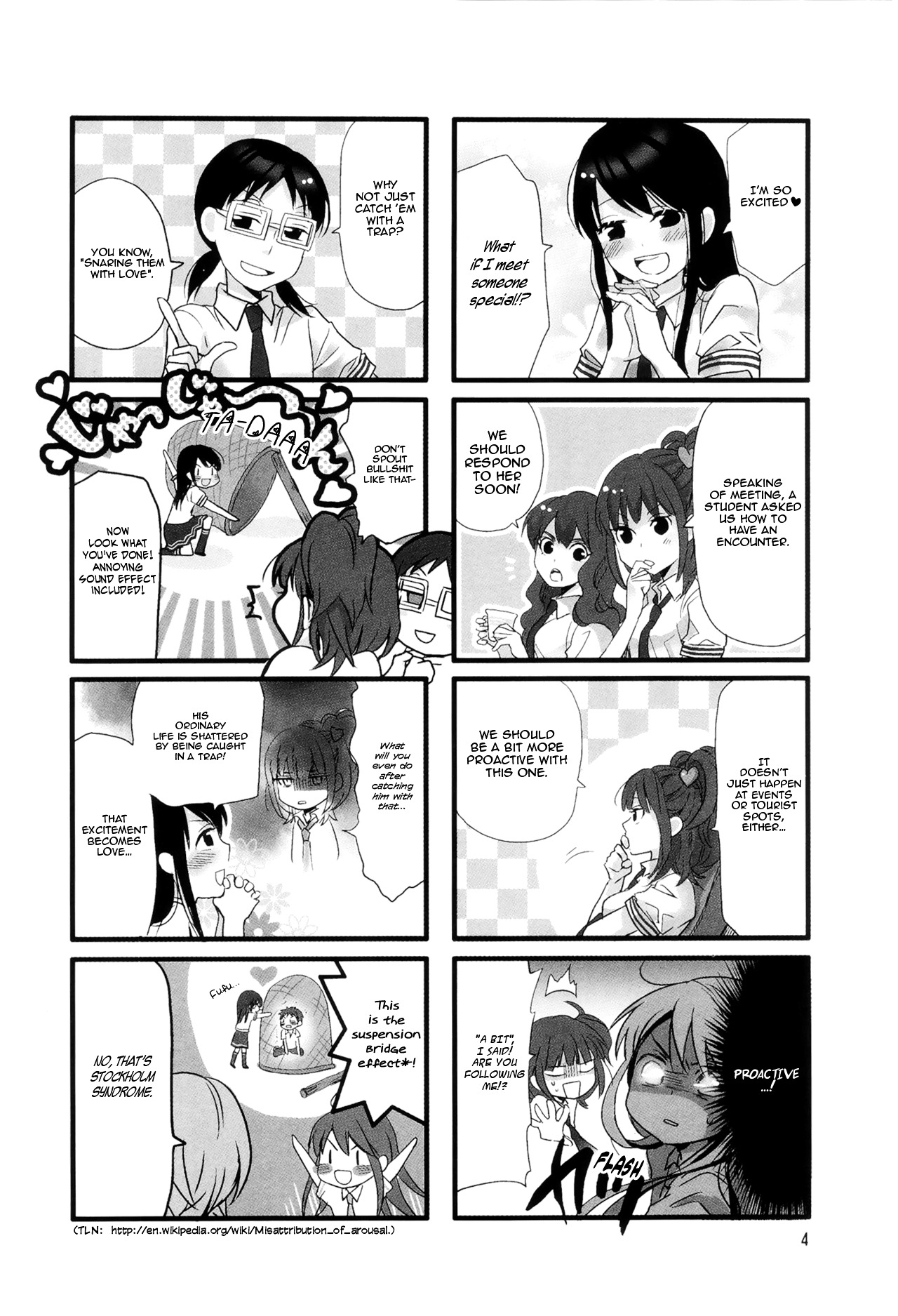 Love Lab (Ruri Miyahara) Chapter 24 #8