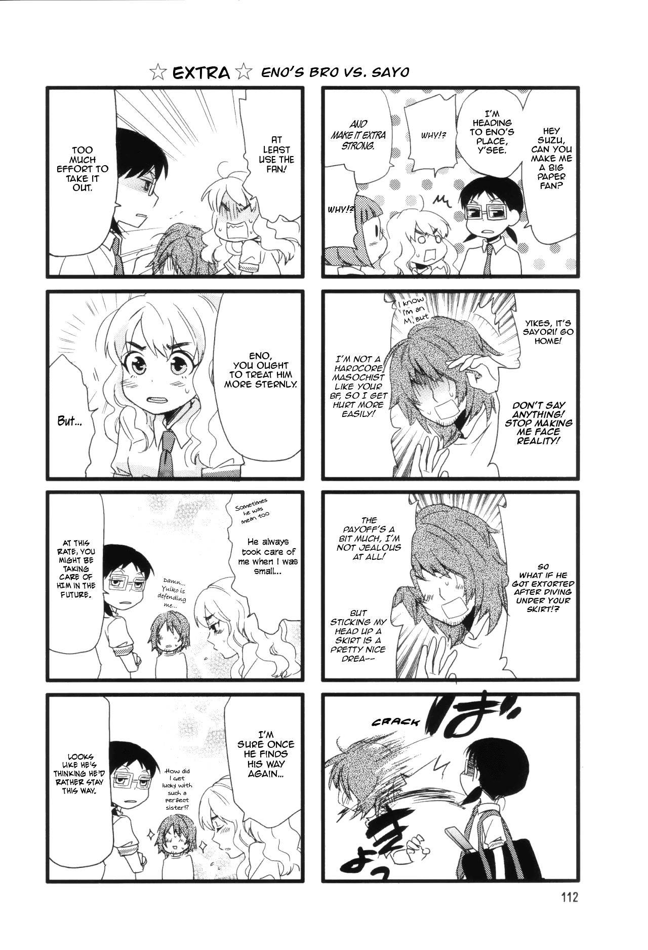 Love Lab (Ruri Miyahara) Chapter 12 #12