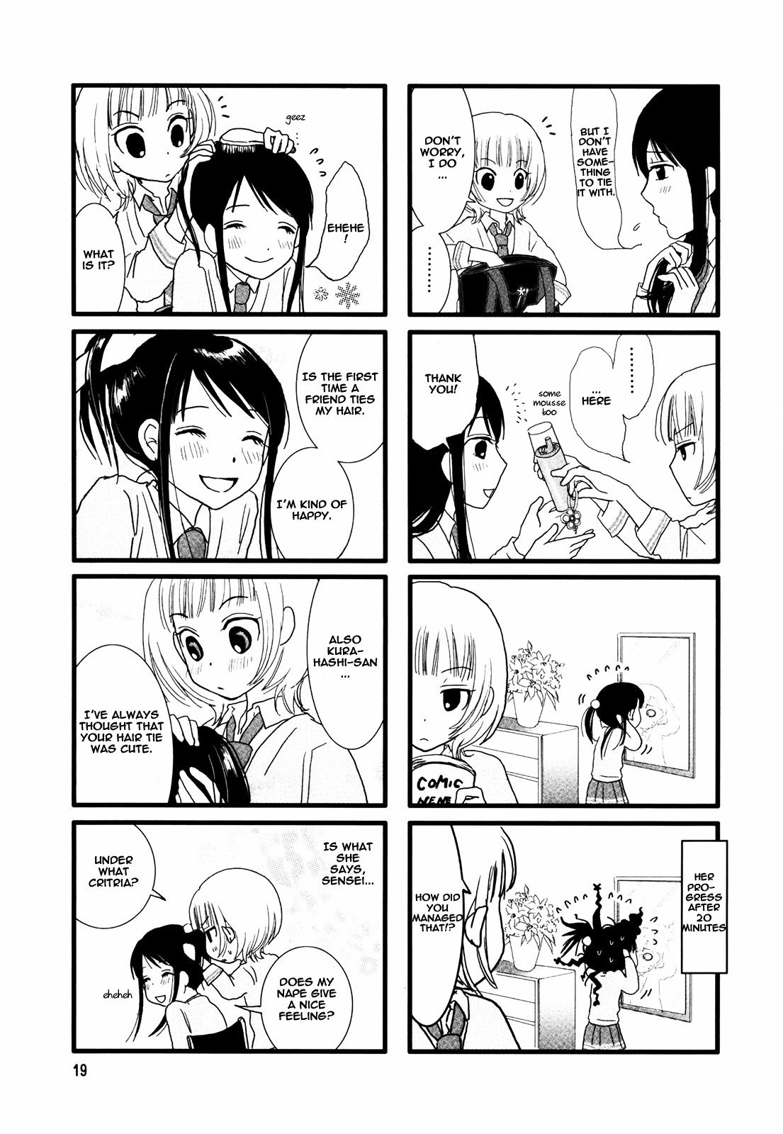 Love Lab (Ruri Miyahara) Chapter 3 #5