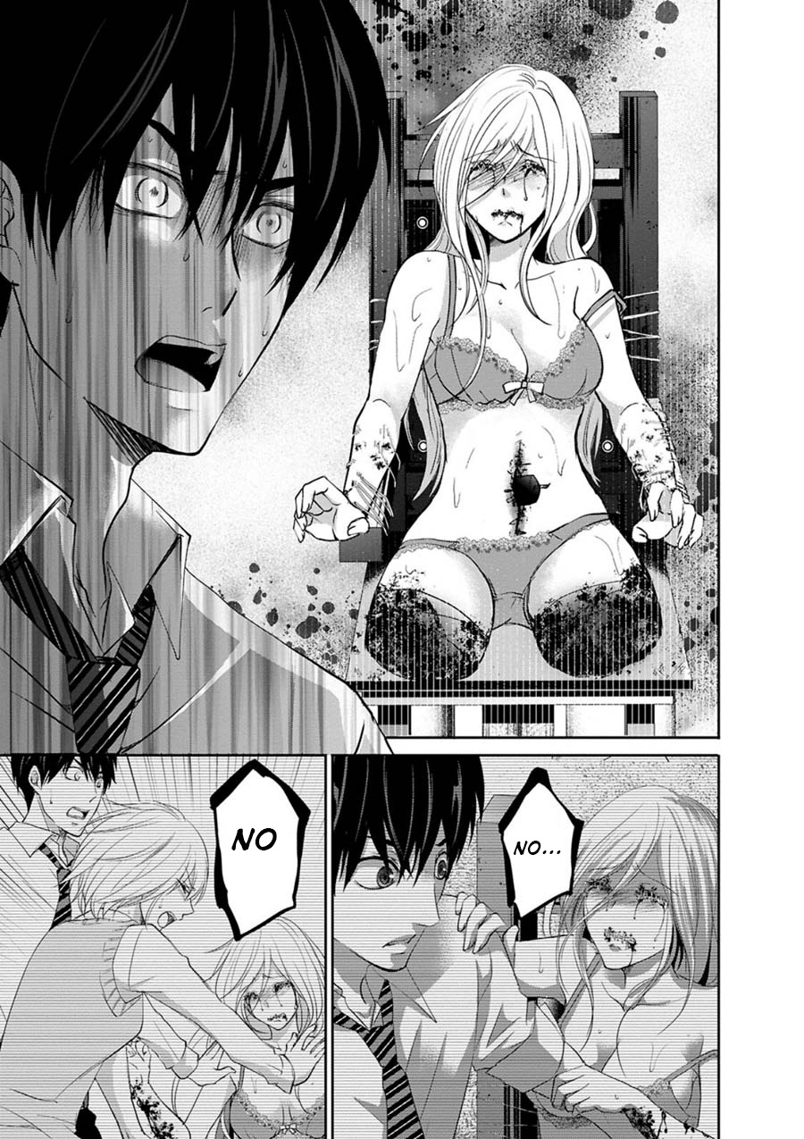 Private Punishment Game Chapter 6 #5