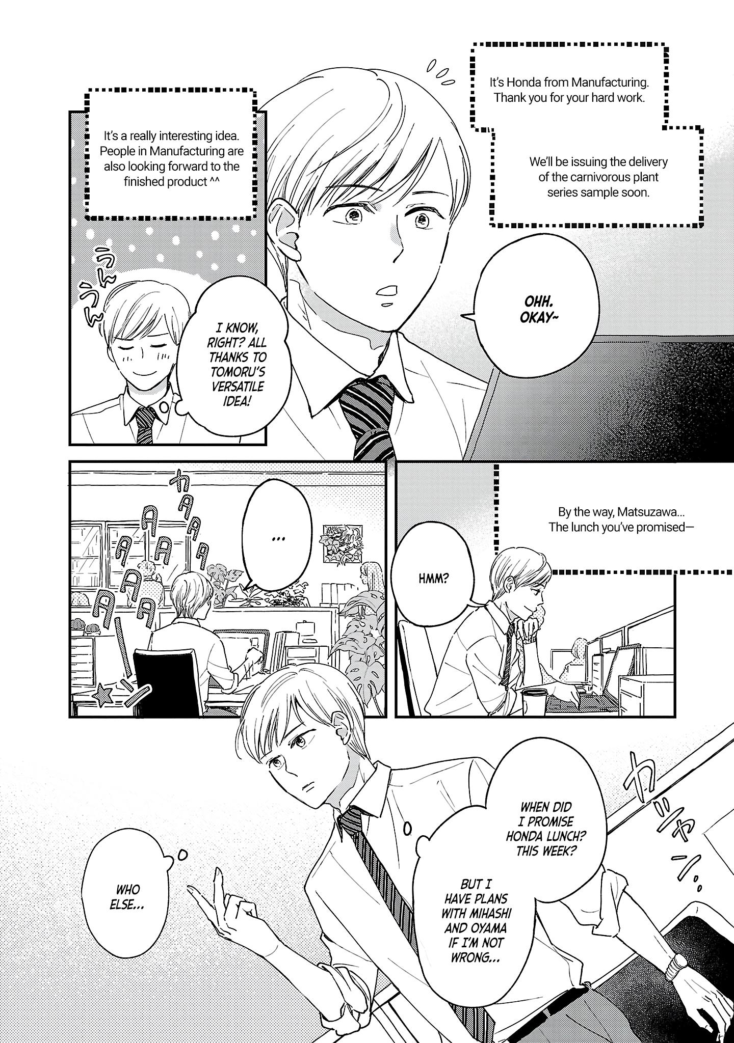 Itaranu Bokura Ni Cake Wo Soete Chapter 3 #2