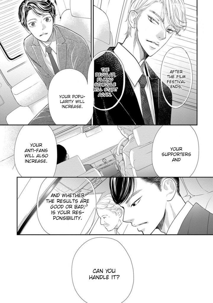 Akuma To Keiyaku (Haru) Chapter 14 #18