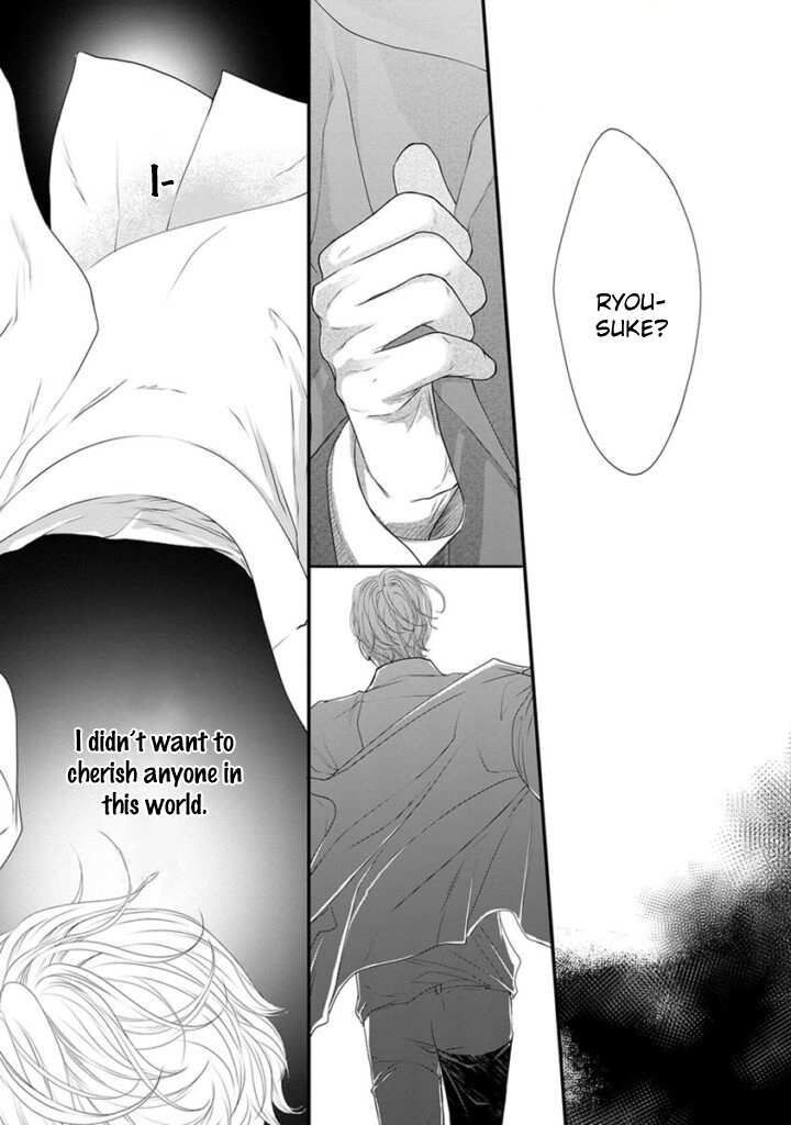 Akuma To Keiyaku (Haru) Chapter 14 #32