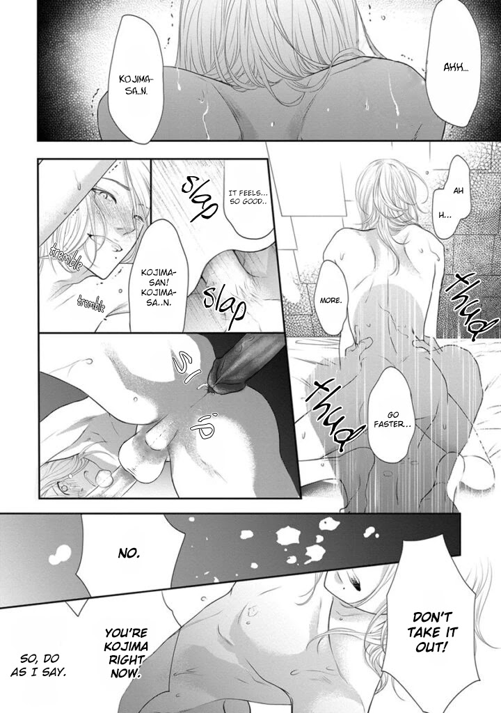 Akuma To Keiyaku (Haru) Chapter 13 #3