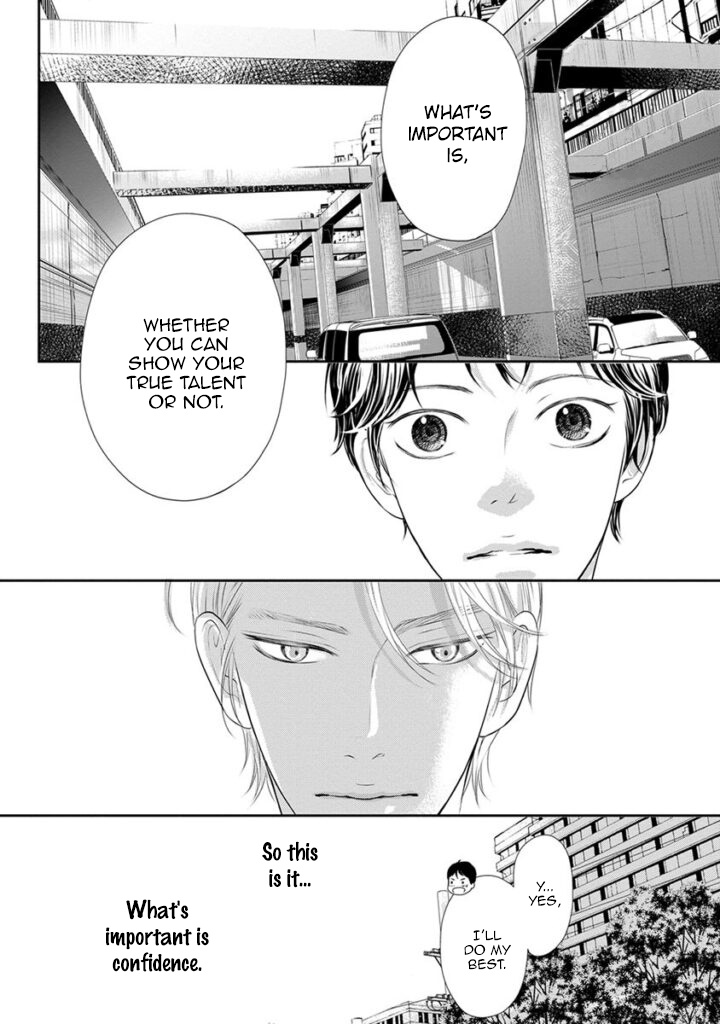 Akuma To Keiyaku (Haru) Chapter 10 #17