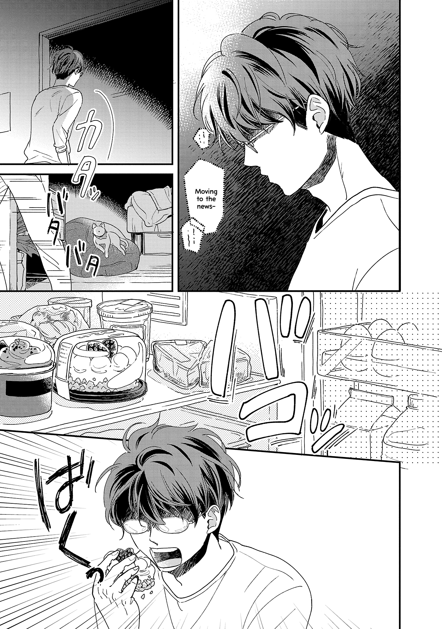 Itaranu Bokura Ni Cake Wo Soete Chapter 1 #35