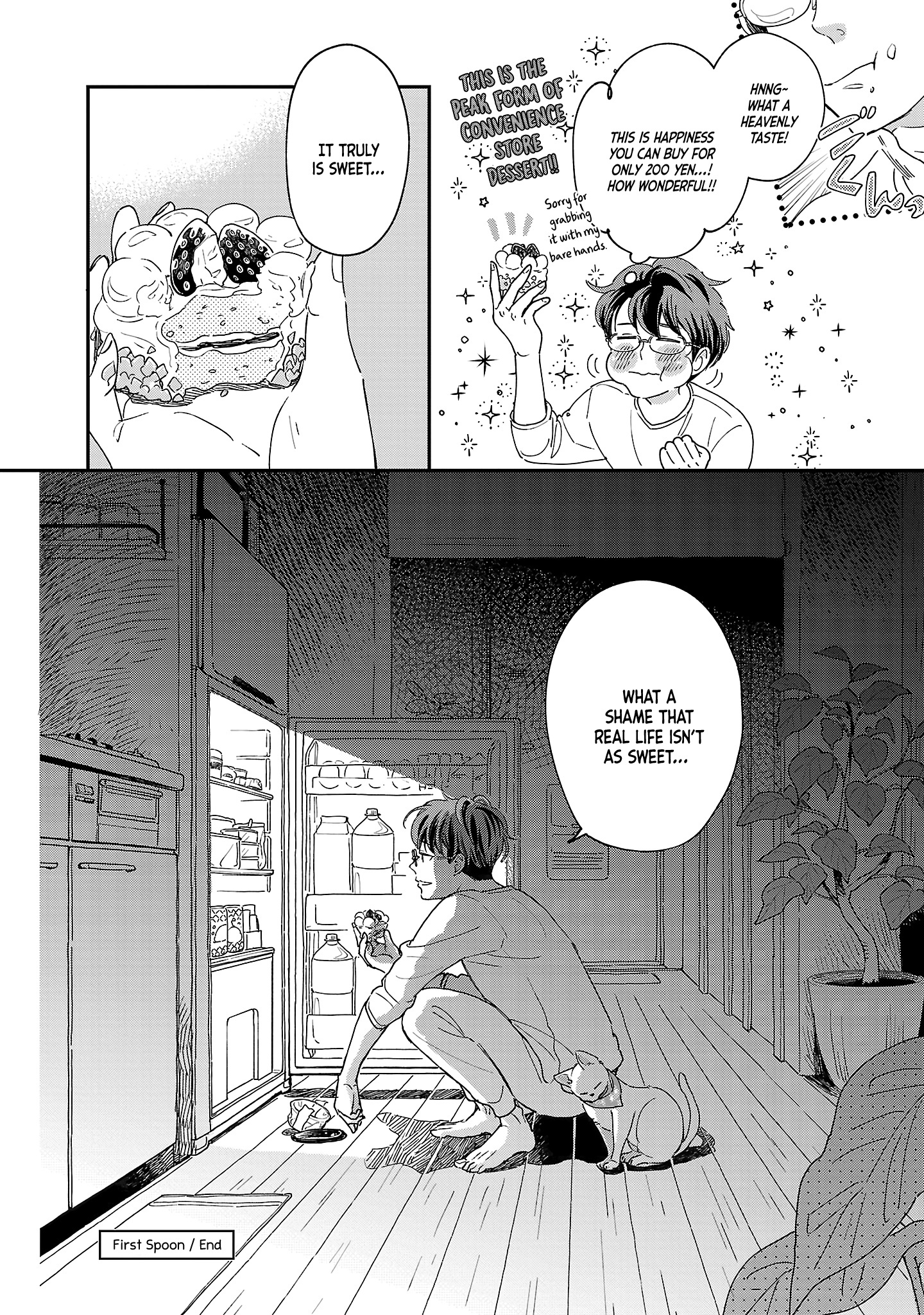 Itaranu Bokura Ni Cake Wo Soete Chapter 1 #36