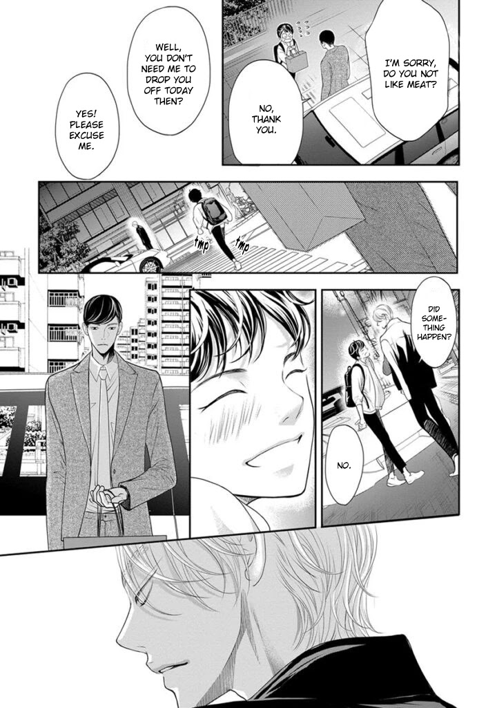 Akuma To Keiyaku (Haru) Chapter 13 #30