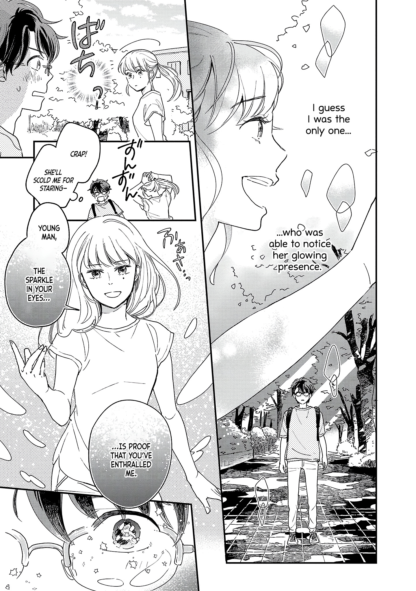 Itaranu Bokura Ni Cake Wo Soete Chapter 2 #2