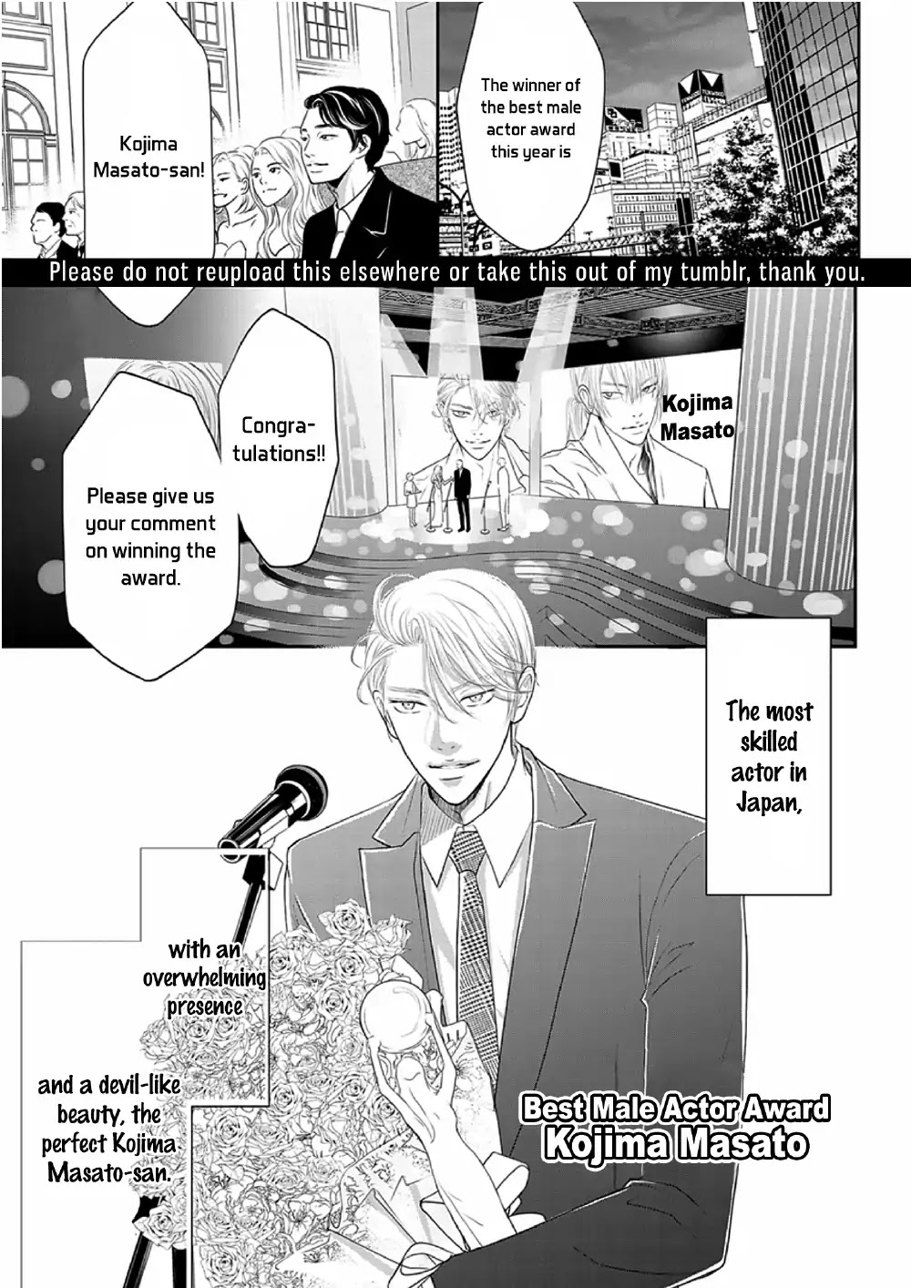 Akuma To Keiyaku (Haru) Chapter 8 #3