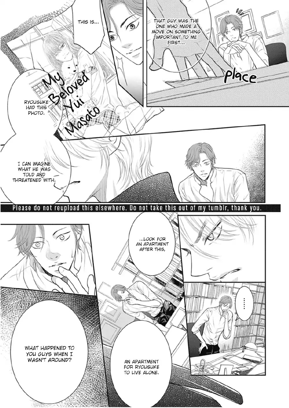 Akuma To Keiyaku (Haru) Chapter 6 #6