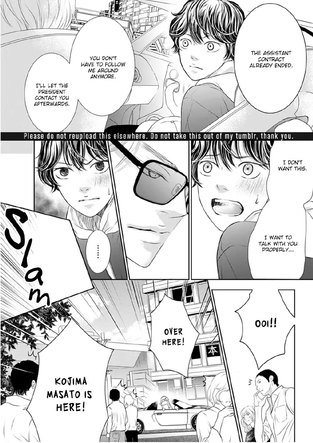 Akuma To Keiyaku (Haru) Chapter 6 #13