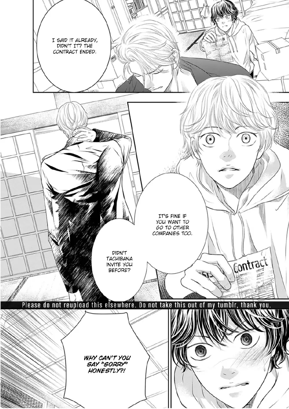 Akuma To Keiyaku (Haru) Chapter 6 #19