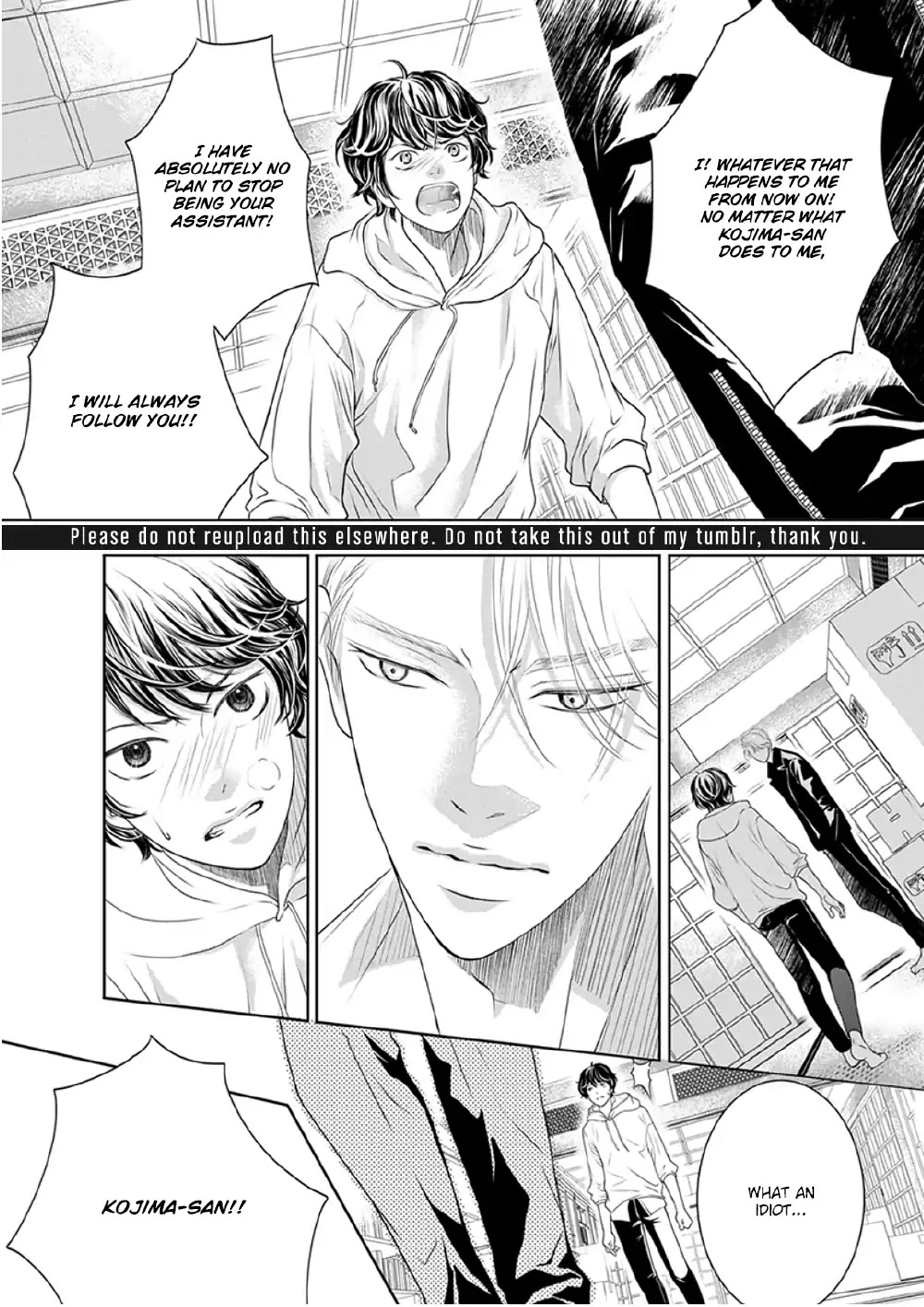 Akuma To Keiyaku (Haru) Chapter 6 #21