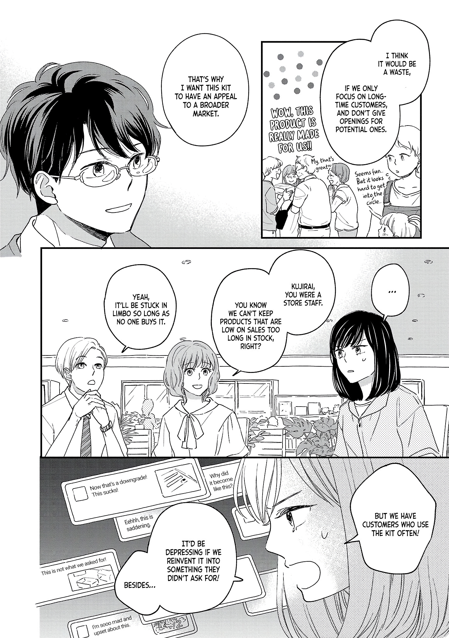 Itaranu Bokura Ni Cake Wo Soete Chapter 2 #9