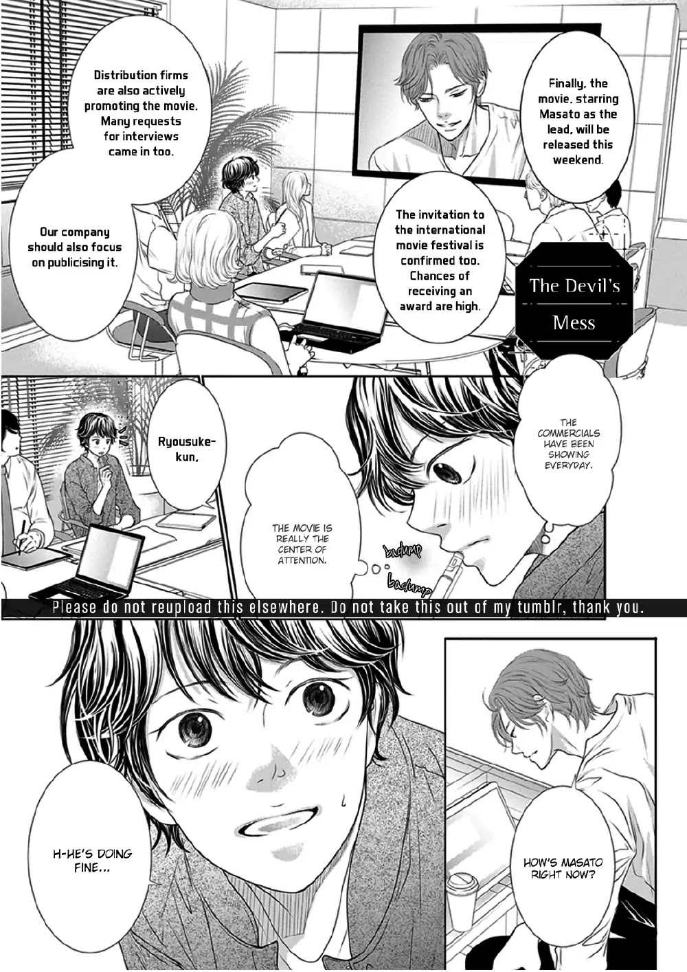 Akuma To Keiyaku (Haru) Chapter 5 #2