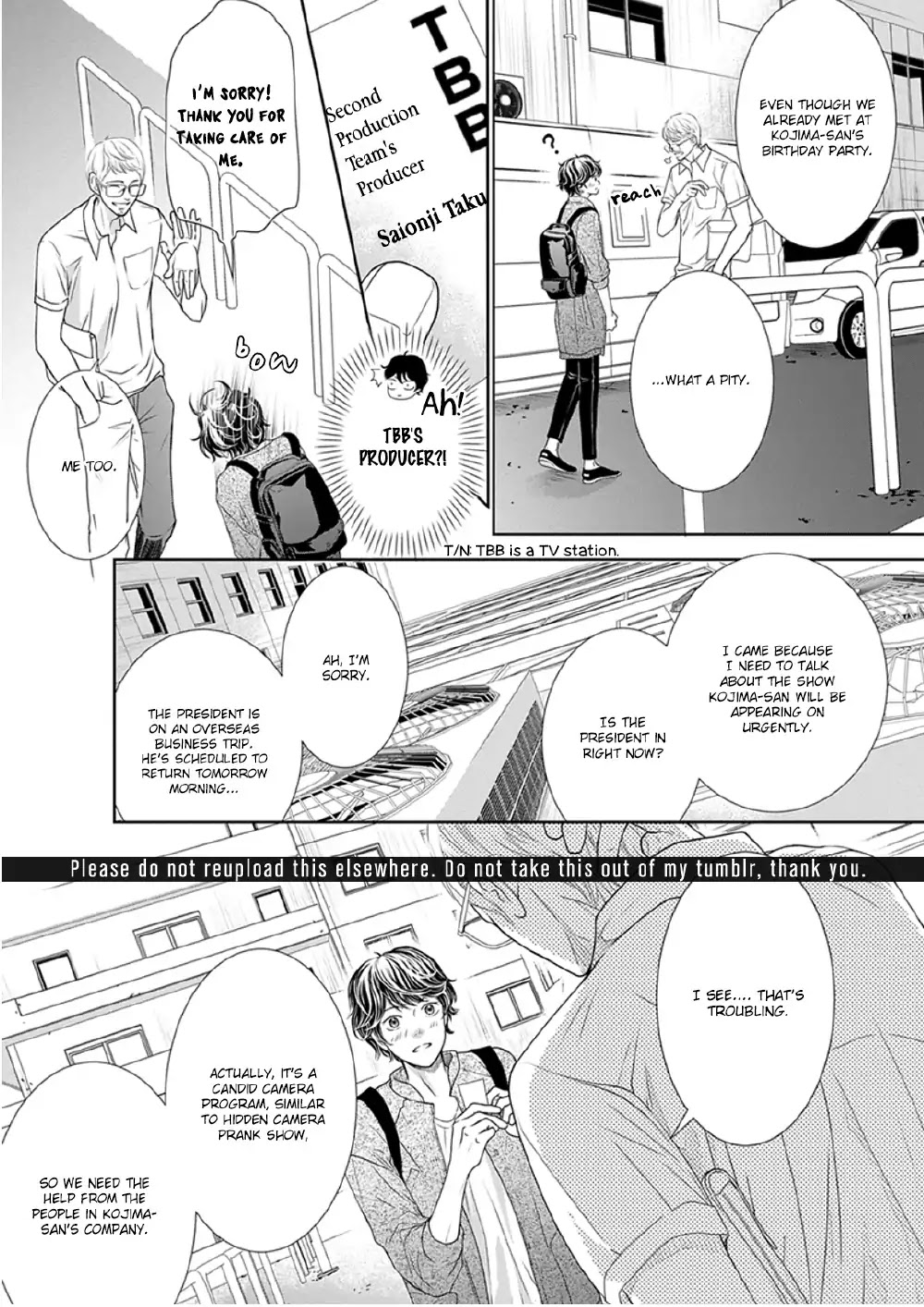 Akuma To Keiyaku (Haru) Chapter 5 #8