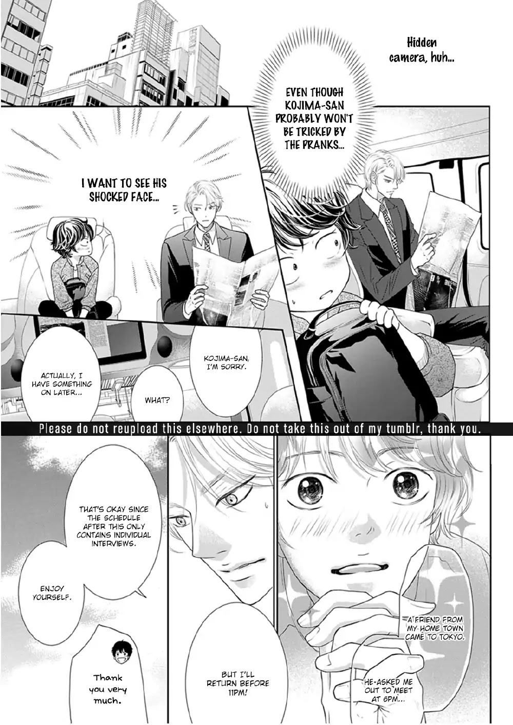 Akuma To Keiyaku (Haru) Chapter 5 #10