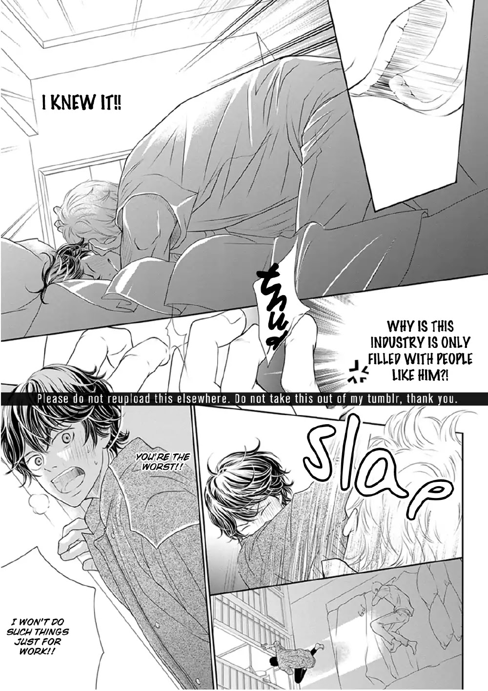 Akuma To Keiyaku (Haru) Chapter 5 #14