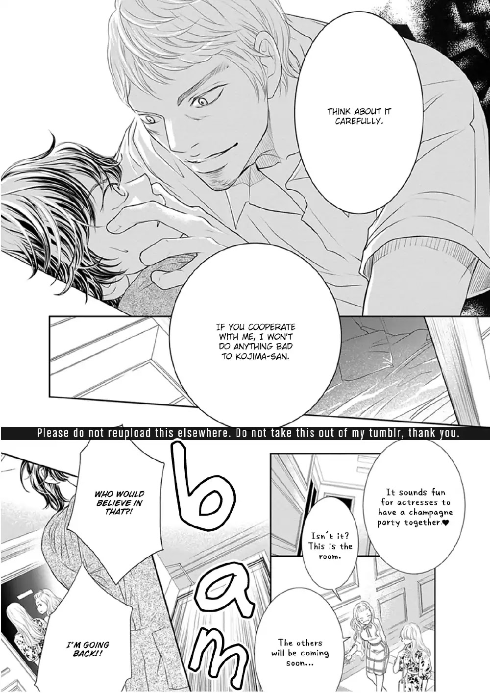 Akuma To Keiyaku (Haru) Chapter 5 #18