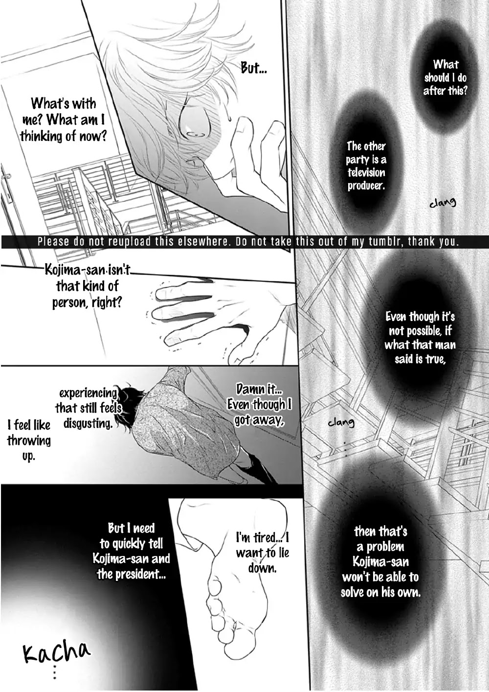 Akuma To Keiyaku (Haru) Chapter 5 #21