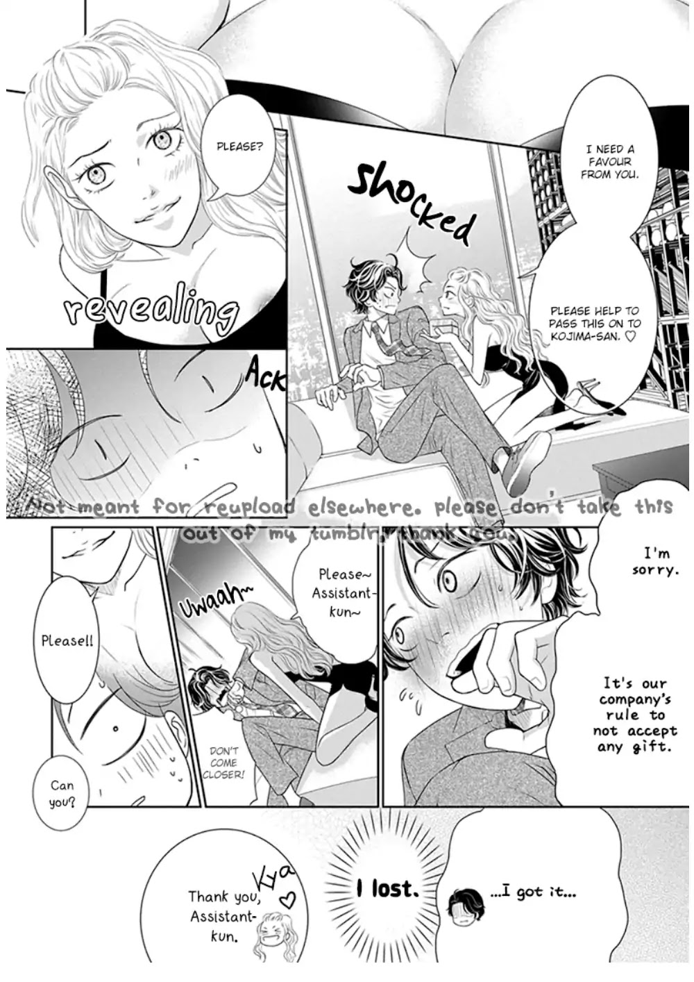 Akuma To Keiyaku (Haru) Chapter 4 #11