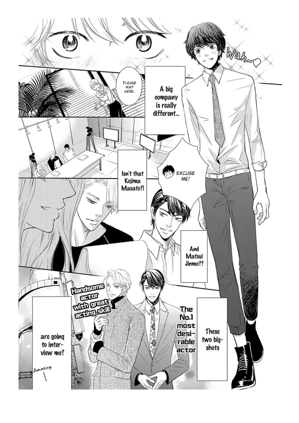 Akuma To Keiyaku (Haru) Chapter 1 #8