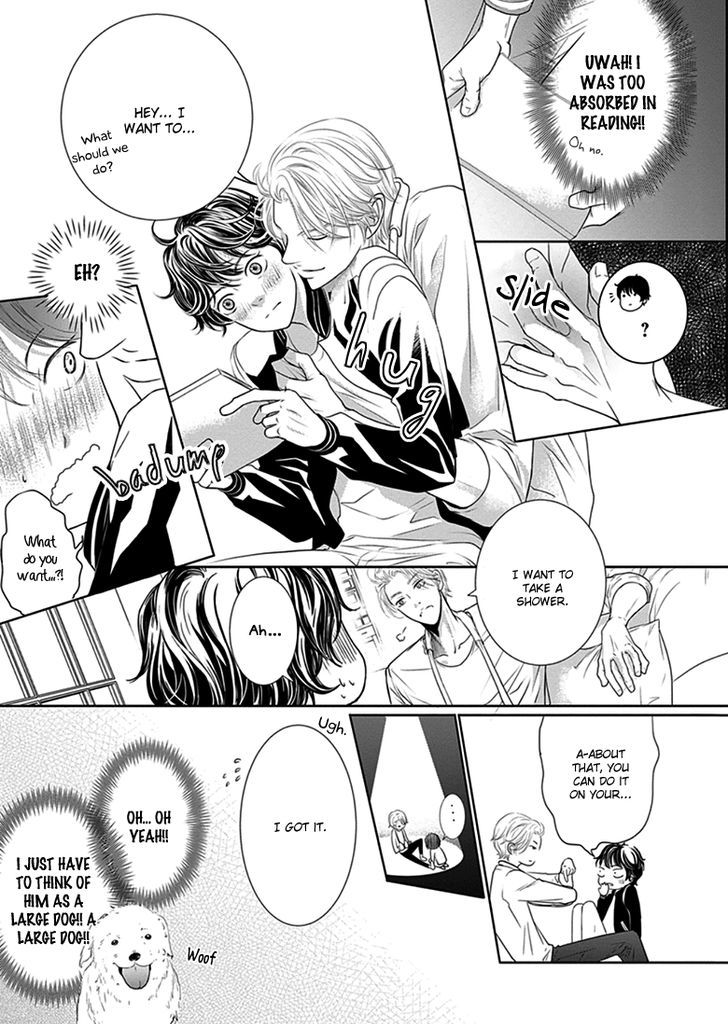 Akuma To Keiyaku (Haru) Chapter 2 #23