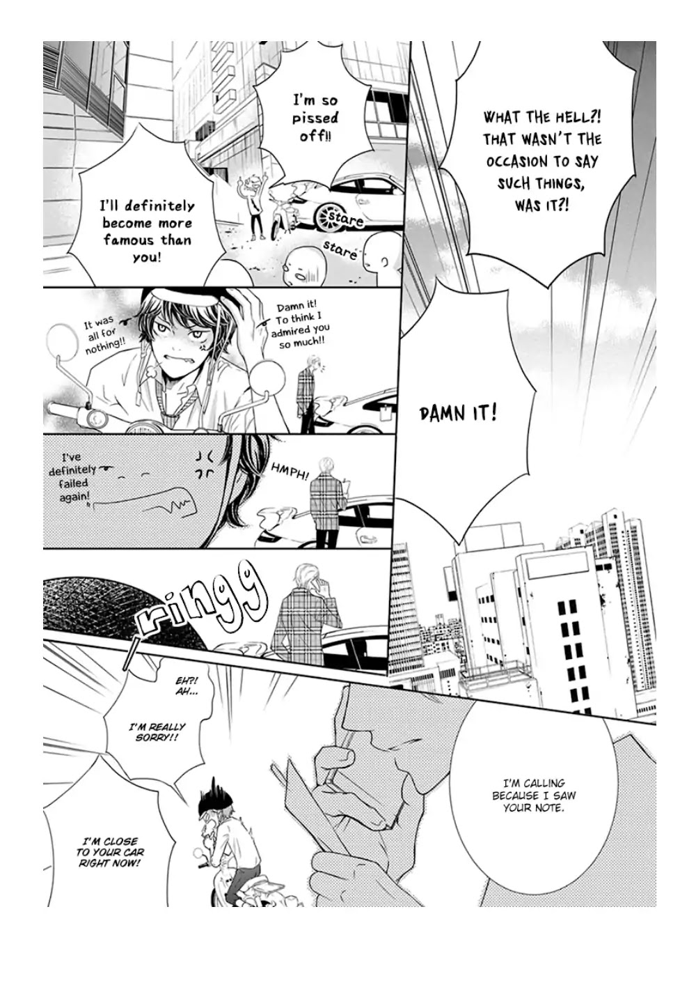 Akuma To Keiyaku (Haru) Chapter 1 #12