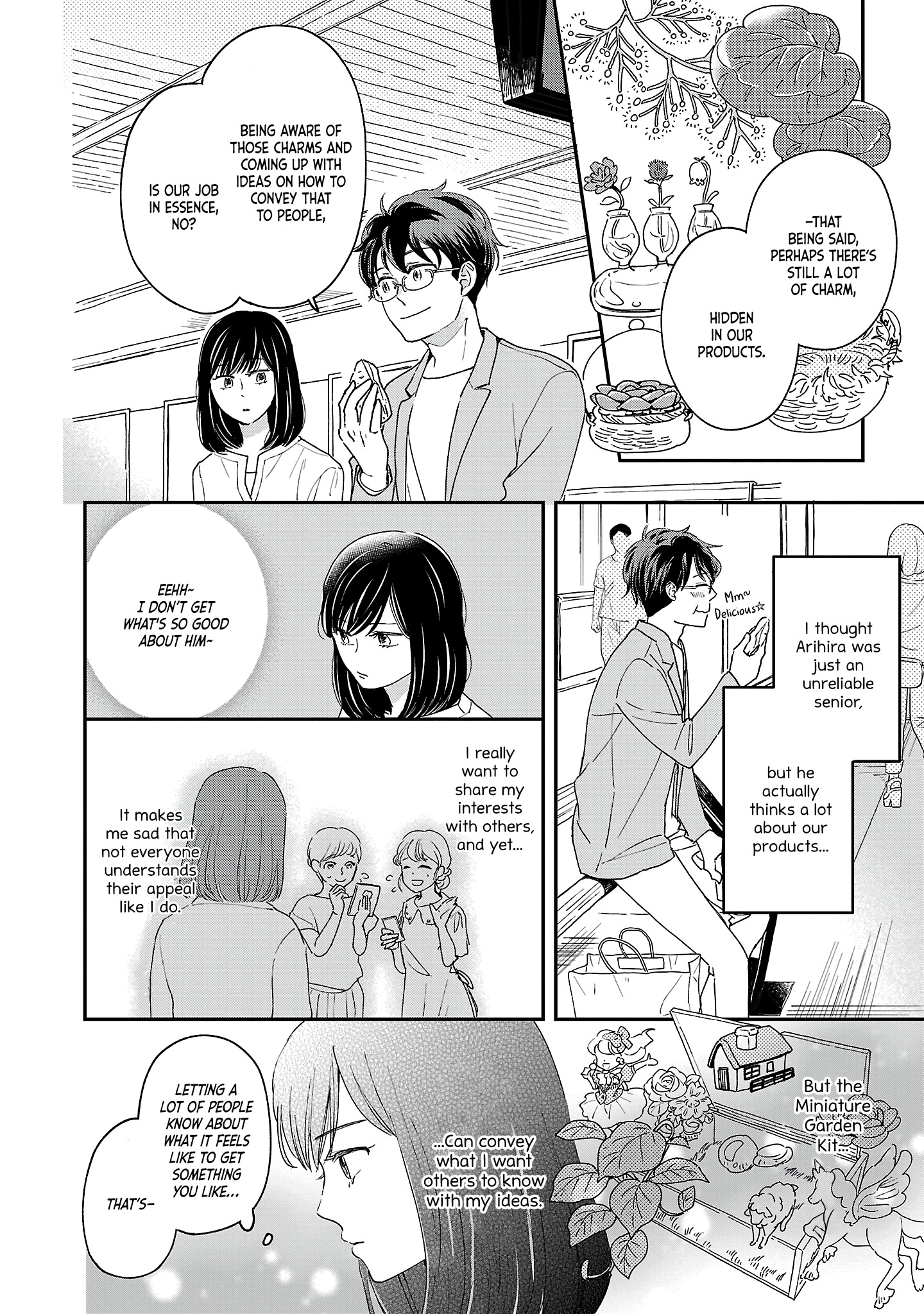 Itaranu Bokura Ni Cake Wo Soete Chapter 2 #21