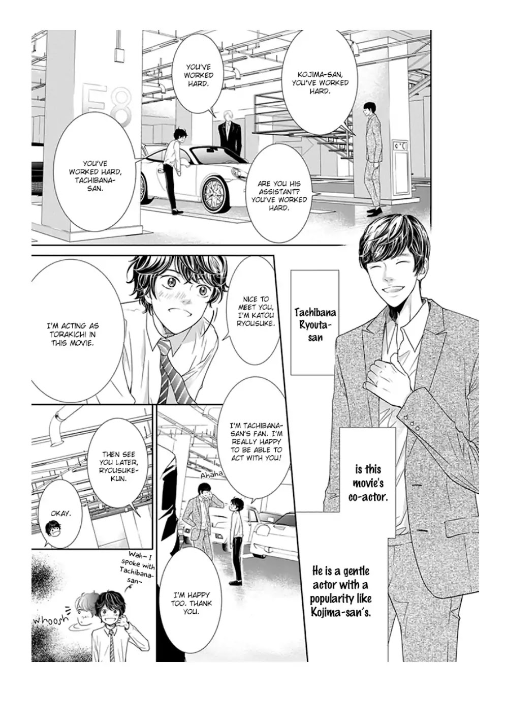 Akuma To Keiyaku (Haru) Chapter 3 #4